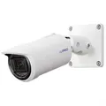 Produktbild: WV-S15500-V3LV i-PRO i-PRO WV-S15500-V3LV 5MP AI OUTDOOR VANDAL Bullet Netzwerk Kamera SE-21200014