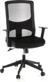 Produktbild: hjh OFFICE Profi Bürostuhl LAVITA Ergonomischer Schreibtischstuhl mit Armlehnen (höhenverstellbar) Stoff / Netzstoff Schwarz Drehstuhl für Büro, Zuhause