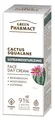 Produktbild: GREEN PHARMACY Kaktus + Squalan Ultra-Feuchtigkeitsspendende Tagescreme 50 ml
