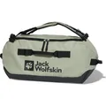 Produktbild: Jack Wolfskin All-in Duffle 45 mint leaf (4137) One Size