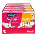 Produktbild: Vitakraft Poesie Classique Gelee 12 x 85 g, 5er Pack