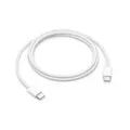 Produktbild: Apple 60W USB-C Ladekabel 1m MW493ZM/A