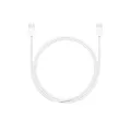 Produktbild: Apple USB-C Ladekabel 60W (1m) MW493ZM/A