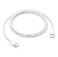 Produktbild: Apple 60W USB-C Ladekabel 1m, weiß