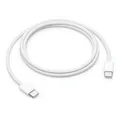 Produktbild: Apple 60W USB-C Ladekabel 1m, weiß