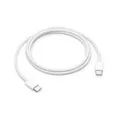 Produktbild: Apple 60W USB-C Ladekabel (1 m), weiß (MW493ZM) #30584101