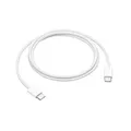 Produktbild: APPLE 60W USB‑C Ladekabel, Weiß