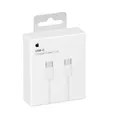 Produktbild: USB-C auf USB-C Kabel 60W 1m – Schnellladekabel für iPhone 15 iPad MacBook