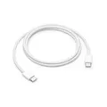 Produktbild: 60W USB-C Ladekabel (1 m), weiß