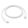 Produktbild: Apple USB-Kabel 24 pin USB-C (M) zu 24 pin USB-C (M) MW493ZM/A