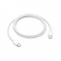 Produktbild: 195949371905 Charge cable USB-C, 60 W (1 m) Apple