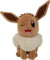 Produktbild: Jazwares Kuscheltier Pokémon Evoli Plüschfigur 20 cm – Jazwares offiziell lizenziert
