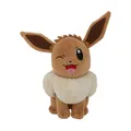 Produktbild: Pokémon Evoli #2 Plüsch 20cm Kuscheltier #36986844