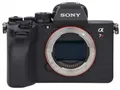 Produktbild: SONY ILCE 7R V Gehäuse schwarz