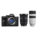 Produktbild: Sony Alpha 7R V (ILCE-7RM5) + SEL 24-70mm f/2,8 GM2 + SEL 70-200mm f/2,8 GM2
