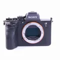 Produktbild: Sony Alpha 7R V Systemkamera (Body) + GARANTIE* (#A4677)