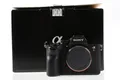 Produktbild: SONY Alpha 7R V Gehäuse - SNr:  2057409