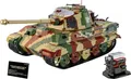 Produktbild: Tiger II Königstiger Scale 1:12, 86cm x 32.5cm x 29cm, Dreifarbig