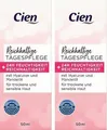 Produktbild: Reichhaltige Tagespflege trockene sensible Haut mit Hyaluron & Mandelöl 2x 50ml