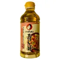 Produktbild: Gewürzter Reisessig Otafuku Sushi Su Essig Rice Vinegar Sushiessig Reis 500ml