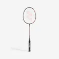 Produktbild: Badmintonschläger Yonex - Astrox-22 LT schwarz/rot
