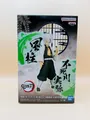 Produktbild: Demon Slayer Kimetsu no Yaiba - Banpresto - Sanemi Shinazugawa (Figure Ex)