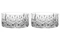 Produktbild: Nachtmann Glas NOBLESSE, Schale 2er-Set, Transparent, 300 ml, Glas, Made in Germany