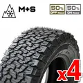 Produktbild: X4 REIFEN 235/65 R17 ROCK 104R Offroad Allroad Gelände 4x4 SUV AT M+S 3PMSF