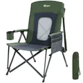 Produktbild: Portal Campingstuhl Faltbar Klappstuhl 180 KG Belastbar mit Hochlehner Verstellbar Camping Anglerstuhl Gartenstuhl Sessel mit Tasche Getrankhalter für Garten Balkon Picknick