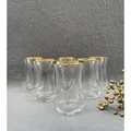 Produktbild: Pasabahce Golden Touch Tempo 6er-Set Teegläser Mini Teegläser mit Goldrand 120ml