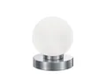 Produktbild: Reality Leuchten LED Nachttischlampe touch Kugel-Lampe, Höhe 15cm, dimmbar, LED wechselbar, Warmweiß, kleine Tischlampe mit Glas-Kugel, Tischleuchte inkl. E14 LED
