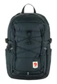Produktbild: Fjällräven Skule 20 Backpack Rucksack Freizeitrucksack Rucksack Navy dunkelblau