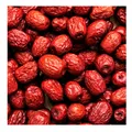 Produktbild: 2,5 Kilo Jujube chinesische rote Datteln Ha Mi Da Red Jujube 2,5KG