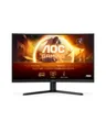 Produktbild: AOC CQ32G4VE 31.5 Panel 2560x1440 180 Hz MPRT 0.5 ms VA HDMI DisplayPort Sync technology (VRR) Adaptive Sync (CQ32G4VE)