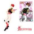 Produktbild: Hunter X Hunter Hisoka Morow Vibration Stars PVC Figure BANPRESTO Neuheit