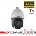Produktbild: Hikvision DS-2DE4425IW-DE-T5 DarkFighter 25X Zoom 4mp IR Network PTZ Dome Cam EU