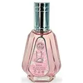 Produktbild: Lattafa Yara 50 ml Eau de Parfum für Damen blumig fruchtig holzig EdP Frauen