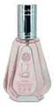 Produktbild: Ard al Zaafaran Yara Eau de Parfum Spray für Damen, 50 ml