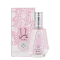 Produktbild: Yara 50ml Ard Al Zaafaran Eau de Parfum - Damen