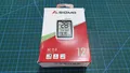 Produktbild: Sigma Fahrradcomputer BC 12.0 WR mit Kabel Weiss (12210)_0.5_5