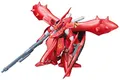 Produktbild: Neo Zeon Char Aznable's Use Mobile Suit Gundam MSN-04II Nightingale Model kit JP