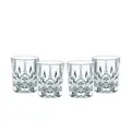 Produktbild: Nachtmann Stamper  4er-Set   ¦ transparent/klar ¦ Glas ¦ Maße (cm): B: 10,8 H: 7 T: 10.8