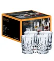 Produktbild: Nachtmann Noblesse Stamper Shot Glas 4er-Set / ca. 55 ml / Ø ca. 5cm / ca. 6,1cm