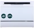 Produktbild: homeX GST6AD-W Tischgeschirrspüler, Mini Geschirrspüler - 6 Programme, Spülmaschine klein für 6 Maßgedecke, AquaStop