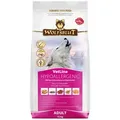 Produktbild: Wolfsblut Vetline Hypoallergenic - Premium Trockenfutter für Futterallergiker, Trockenfutter für: Hunde 12 kg