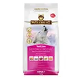 Produktbild: Wolfsblut Vetline Hypoallergenic - Premium Trockenfutter für Futterallergiker, Trockenfutter für: Hunde