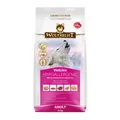 Produktbild: Wolfsblut VetLine Hypoallergenic 12 kg | Trockenfutter für Hunde | Allergie