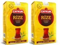 Produktbild: ÇAYKUR Rize Turist Black Tea, Authentic Turkish Loose Leaf Tea, Rich Aroma & Smooth Taste 17.6oz / 500gr (pack of 2)