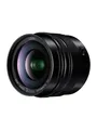 Produktbild: Panasonic Leica DG Summilux wide-angle lens - 12 mm