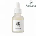 Produktbild: Beauty of Joseon Glow Deep Serum Rice + Alpha-Arbutin 30 ml